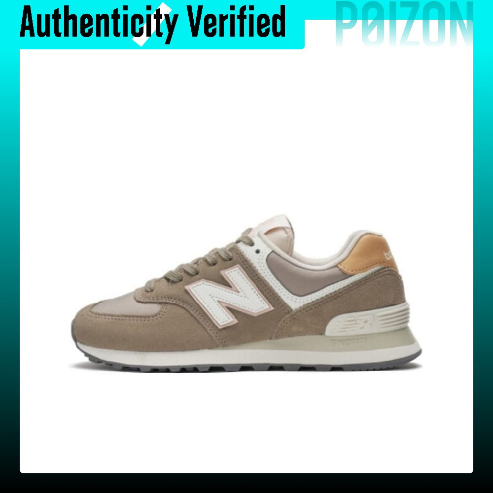 New Balance Shoes 574 - 뉴발란스 NB 574 빈티지 탑 그레인